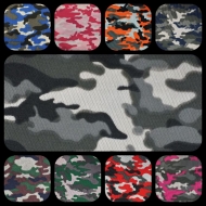 Camouflage Print Dimple Mesh-Swatch Card